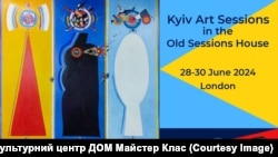 Фестиваль високого мистецтва Kyiv Art Sessions пройде 28-30 червня у Лондоні