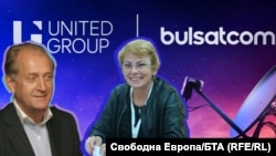 Колаж на Спас Русев, председателката на КЗК Юлия Ненкова и логата на United Group и Булсатком