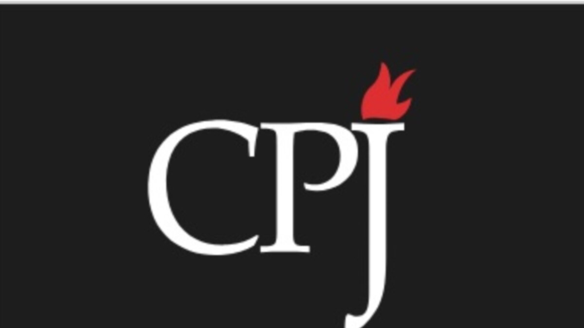 Protection committee. Protecting. Комитет по защите журналистов. Комитет защиты журналистов. Protection committee.