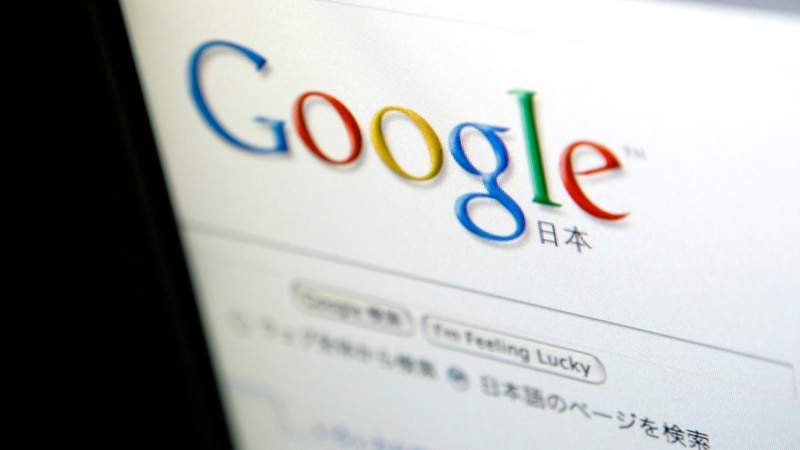 Japanski lekari tuže Google Maps zbog loših recenzija