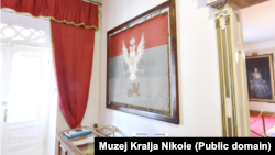 Zastava Kraljevine Crne Gore u Muzeju Kralja Nikole na Cetinju