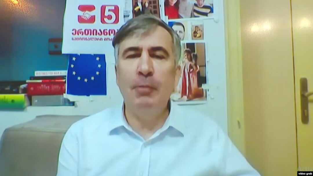 Михаил Саакашвили