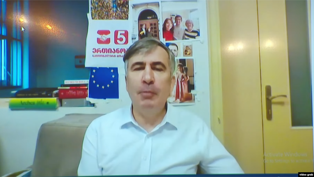 Михаил Саакашвили
