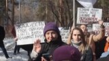 Митинг против повышения тарифов ЖКХ в Новосибирске, 25 марта 2023