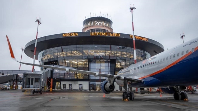 Аеропорт «Шереметьєво» в Москві