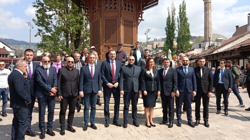 Okupljanje političkih predstavnika Bošnjaka regiona u Sarajevu