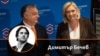 Колаж с автора на фона на снимка на унгарския премиер Виктор Орбан с ръководителката на френската крайна десница Марин Льо Пен.
