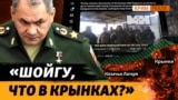 Як просувається лівобережний контрнаступ ЗСУ? (відео)