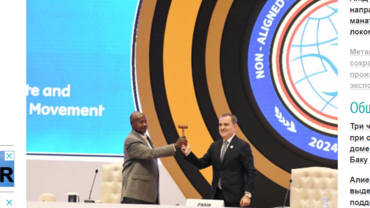 Uganda takes over as chair of the Non-Aligned Movement from Azerbaijan