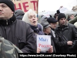 Учасники антимайдану в Бердянську, березень 2014 року