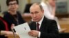 Путін підписав зміни до закону про вибори президента, де йдеться про окуповані території 