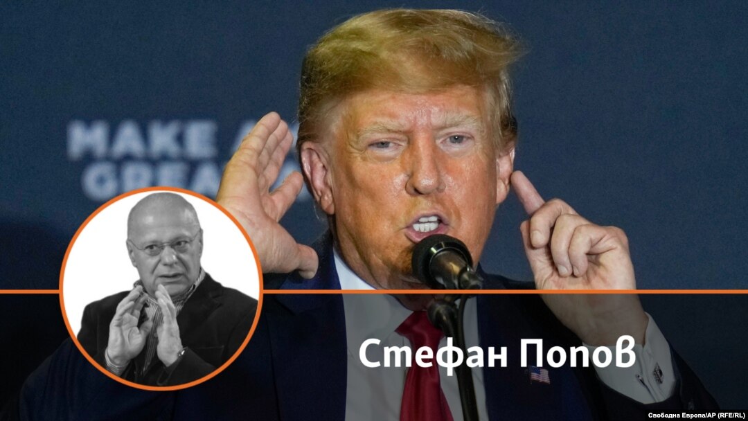 Стефан Попов на фона на Доналд Тръмп. Колаж.