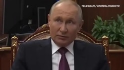 Путин о смерти Пригожина