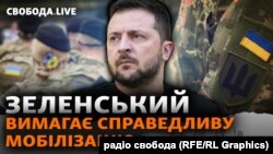 Зеленський: військовозобов'язані, які у перші дні війни виїхали за кордон, мають повернутися