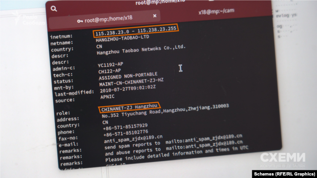Китайські камери відеоспостереження передають інформацію на сервери компаній в КНР_13