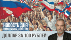 Дойная корова и боевой верблюд