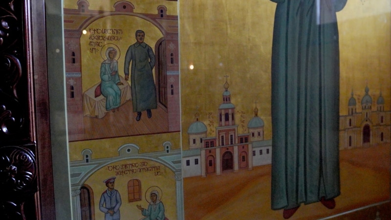 Патриархия Грузии просит дарителей изменить икону Матроны Московской