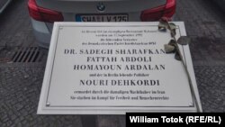 Exilaţi kurzi, asasinaţi la Berlin, placă memorială