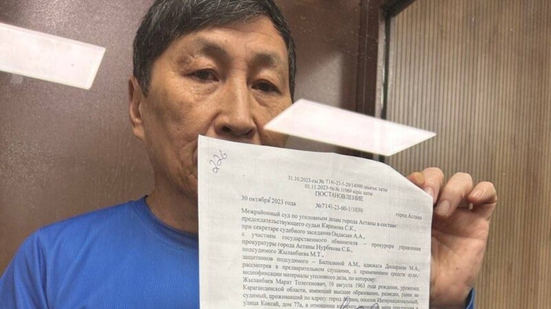 Казак активисти Марат Жыланбаев ачкачылык жарыялады