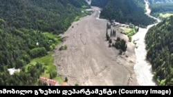 Шові, гірський курорт, відомий своєю мінеральною водою, 3 серпня постраждав від зсувів, які зруйнували інфраструктуру, мости й дороги