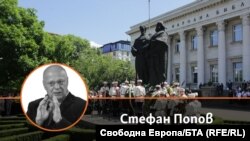 Колаж с автора на фона на кадър от честването на 24 май пред Народната библиотека "Св. св. Кирил и Методий"