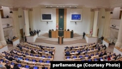 Грузия парламенті.