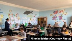 Иллюстратив фото