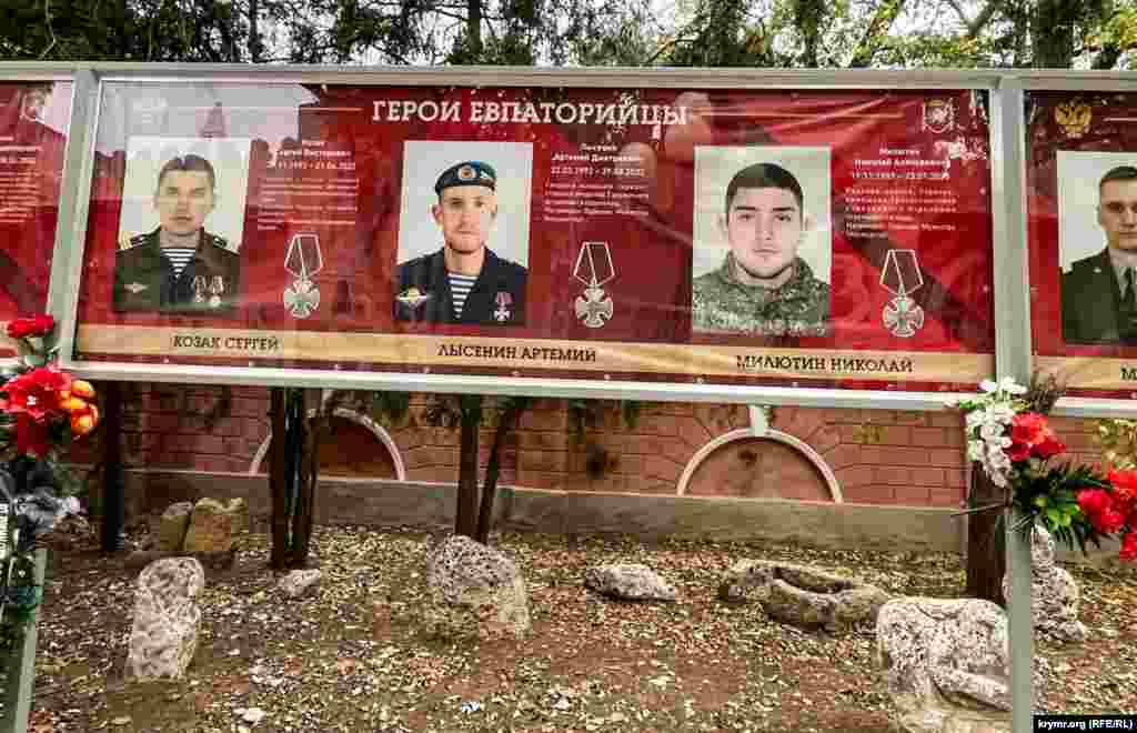 Смерть российских военнослужащих датирована февралем 2022 &ndash; январем 2023 года.