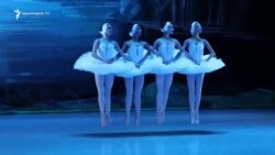 Չայկովսկու «Կարապի լիճը»՝ կրկին հայաստանյան բեմում