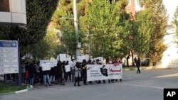 Iran Protest Campus Uprising