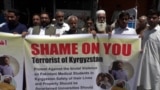 20052024-Pakistan-Protest-Kyrgyzstan-MASH
