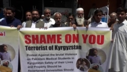 Parents Of Pakistani Students Protest After Mob Attack On Foreigners In Kyrgyzstan