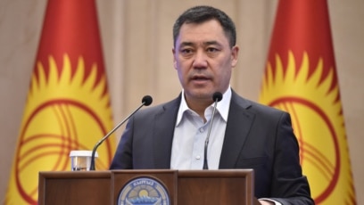 Министерството на културата на Киргизстан издаде директива за блокиране на
