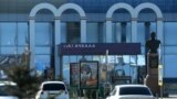 Аэропорт "Уйташ" в Махачкале