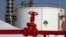 Нефтеперерабатывающий завод, иллюстративная фотография
