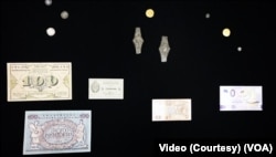 Колекція українських грошей у Національному музеї американської історії у Вашингтоні