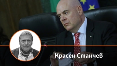 Ефектът от т нар атентат срещу главния прокурор е саморазрушаването на