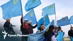Крымскотатарский национальный флаг: символ борьбы и украинского Крыма (видео)