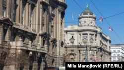 Zgrade Vlade Srbije i Ministarstva spoljnih poslova u Beogradu.