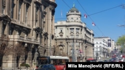 Ndërtesa e Qeverisë së Serbisë në Beograd
