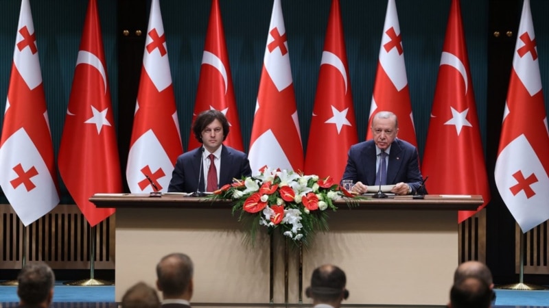 Грузия и Турция подписали меморандум об энергетическом сотрудничестве