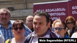 გედევან ფოფხაძე, ნიკა გვარამიას თავისუფლების მოძრაობის აქციაზე უზენაეს სასამართლოსთან 16 მაისი 2023 წელი