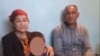 Халлыгозель Бабаева и Чарыгелди Бабаев (Скриншот из видео)