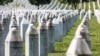 Memorijalni centar Srebrenica zatvoren je do daljnjeg zbog sigurnosne situacije (fotoarhiv)