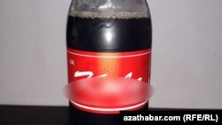 Газированная вода местного производства. Туркменистан