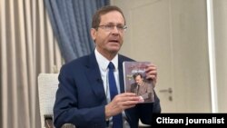 نسخه عربی کتاب نبرد من