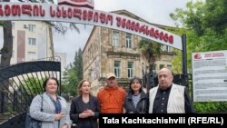 ქუთაისის სახელმწიფო უნივერსიტეტის ლექტორები