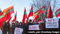 Protest la Bender față de taxele vamale pe care vor trebui să le achite antreprenorii din stânga Nistrului.