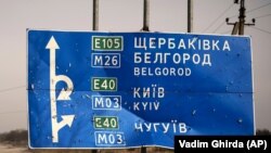Про знищення безпілотників також відзвітували у Міноборони Росії (фото ілюстративне)