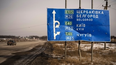На руско украинската граница избухнаха ожесточени сблъсъци като Москва обвини